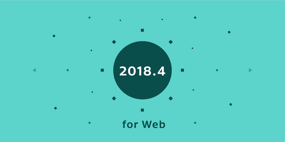 PSPDFKit for Web 2018.4