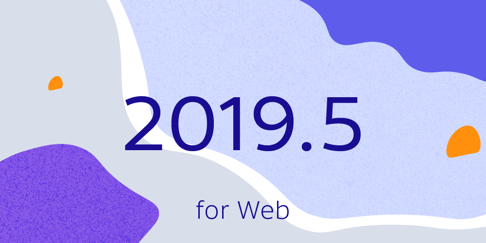 PSPDFKit for Web 2019.5