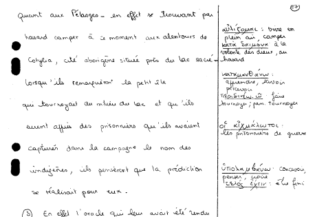 After bitonal despeckling