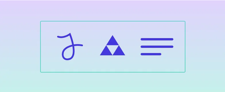 Digital signature customization