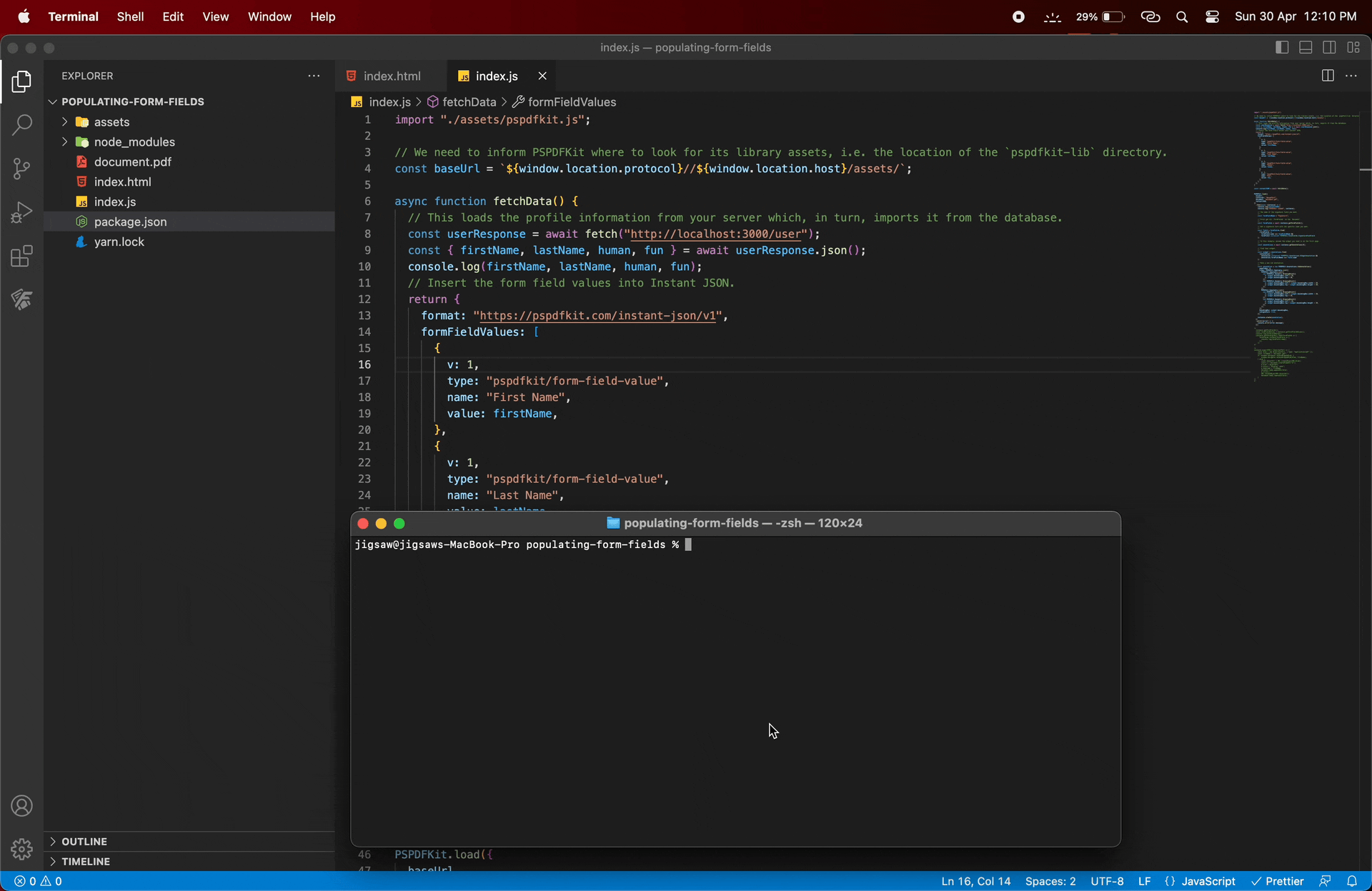 Form fields filled from database