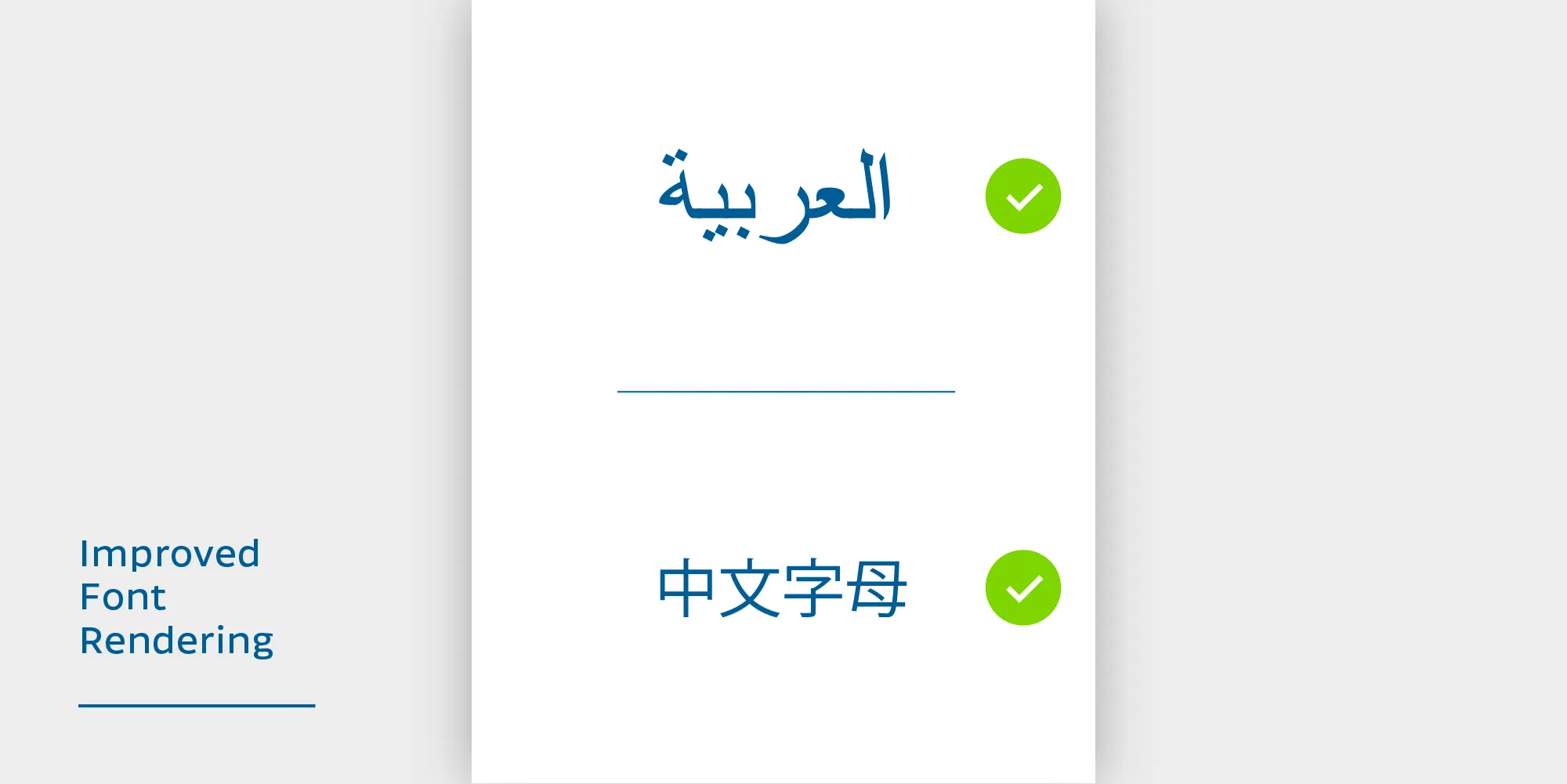 font-rendering