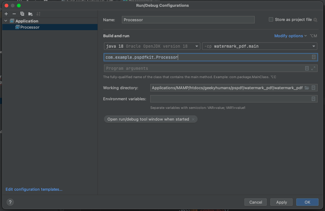 Watermark PDF Java API