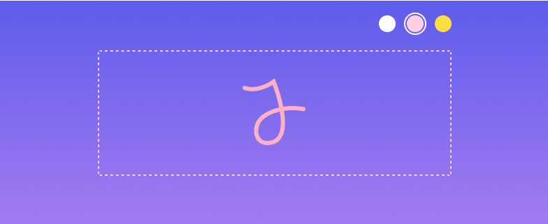 Add an ink electronic signature