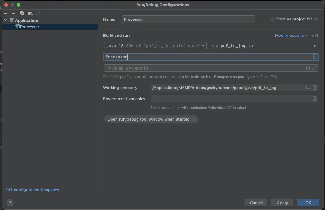 PDF to JPG Java API